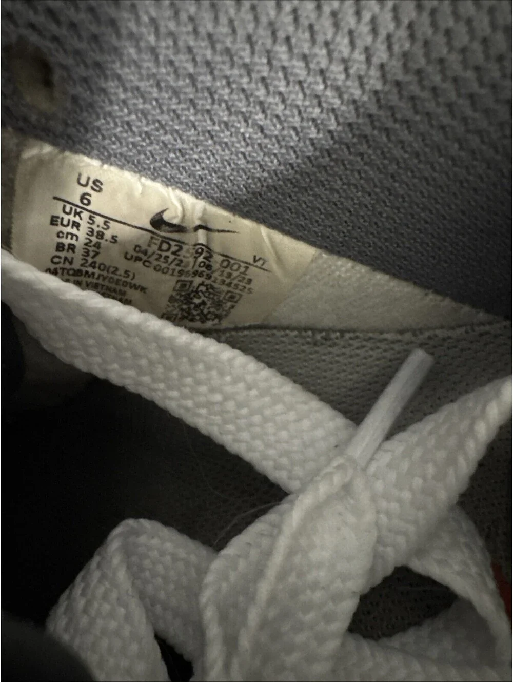 Nike product pair
